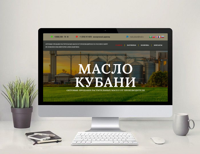 logo files