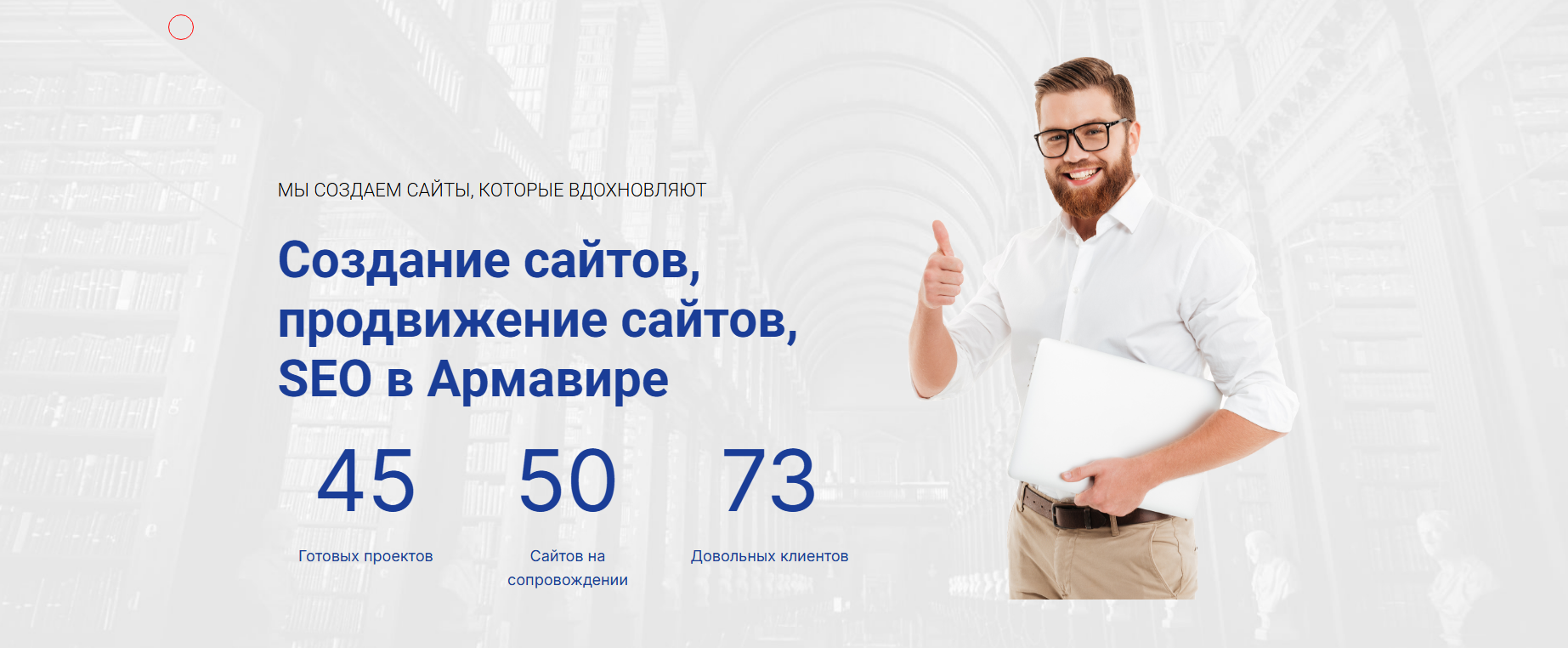 Снимок экрана 2025-05-26 095621 logo