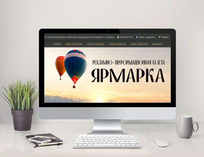 logo files